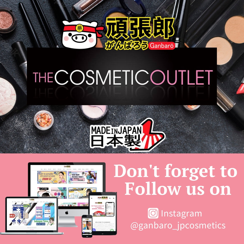 #1 Japanese Cosmetic online Ganbaro