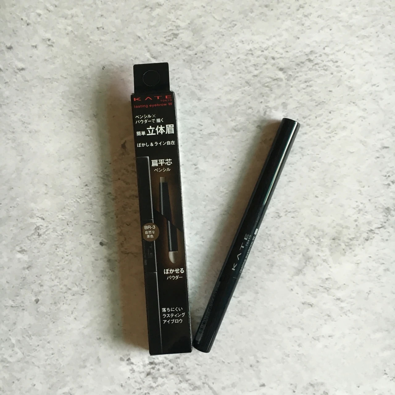 KANEBO KATE Double-ended Lasting Eyebrow Pencil #BR-3 Brown
