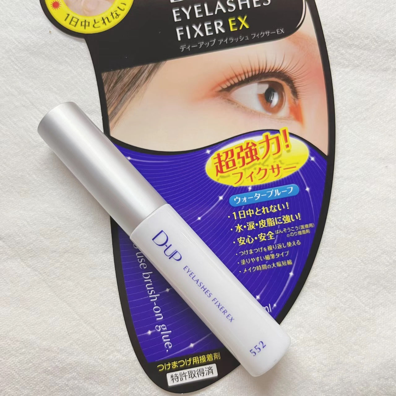 D-UP Eyelashes Fixer Glue EX 552 (Clear Type) 5ml