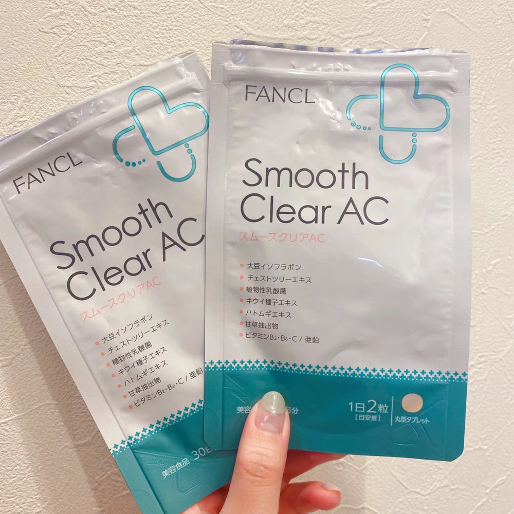 FANCL smooth clear AC about 30 days 60 tablets
