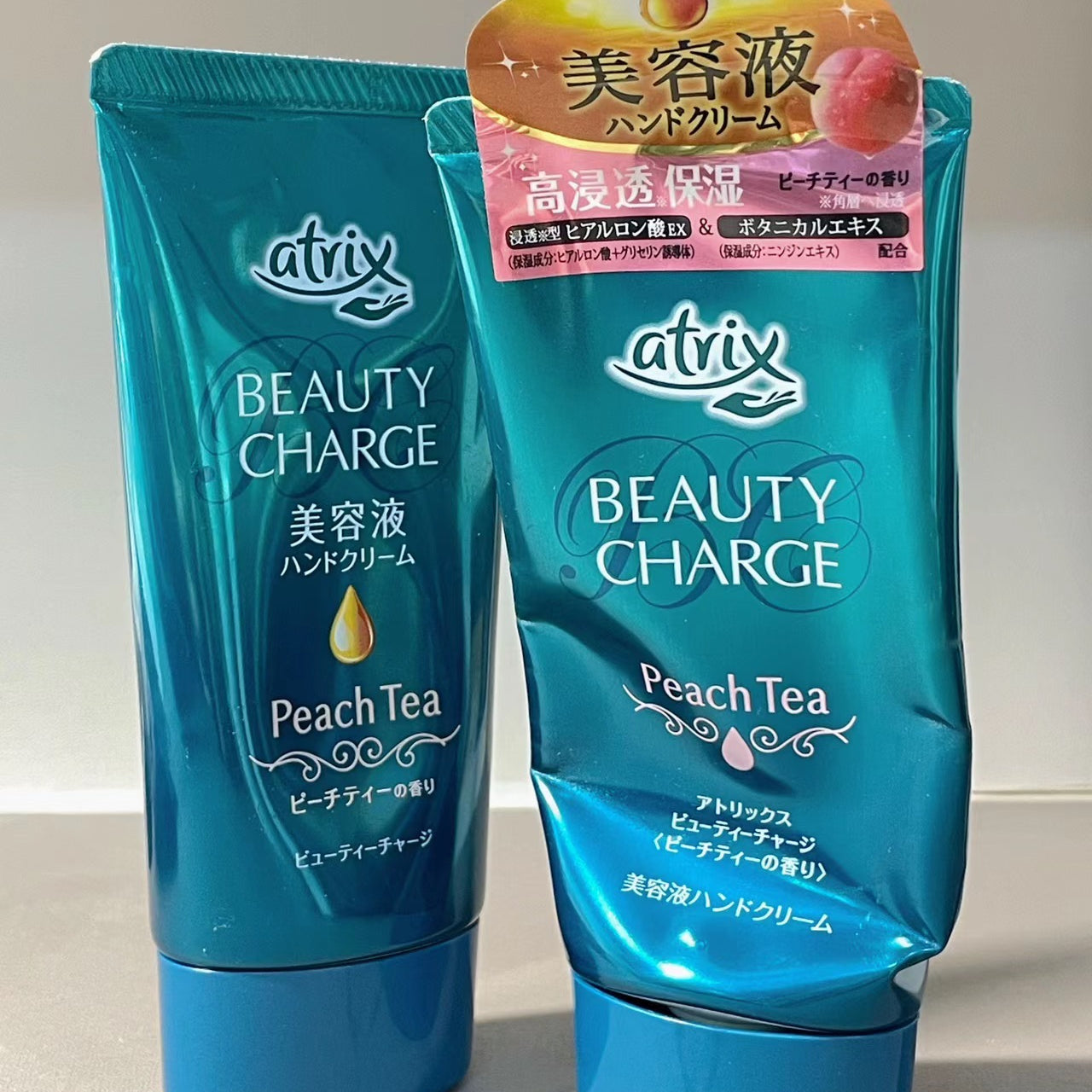 KAO ATRIX BEAUTY CHARGE Hand Cream (Peach Tea) 80g
