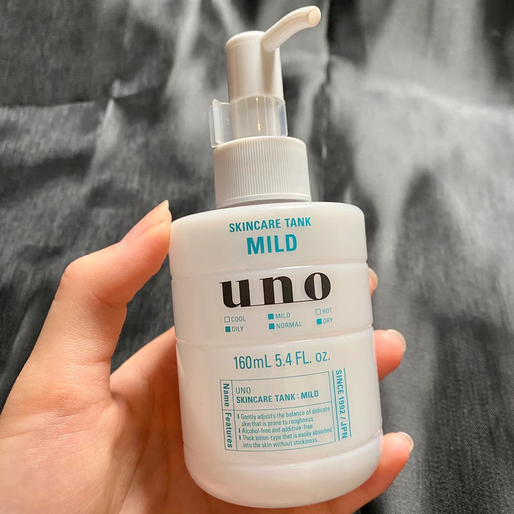 SHISEIDO UNO Skin Care Tank (Mild) Men Facial Lotion 160ml