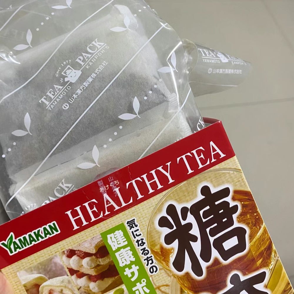 YAMAMOTO Mixed Herbal Sugar Flow Diet Healthy Tea 10g* 24Bags