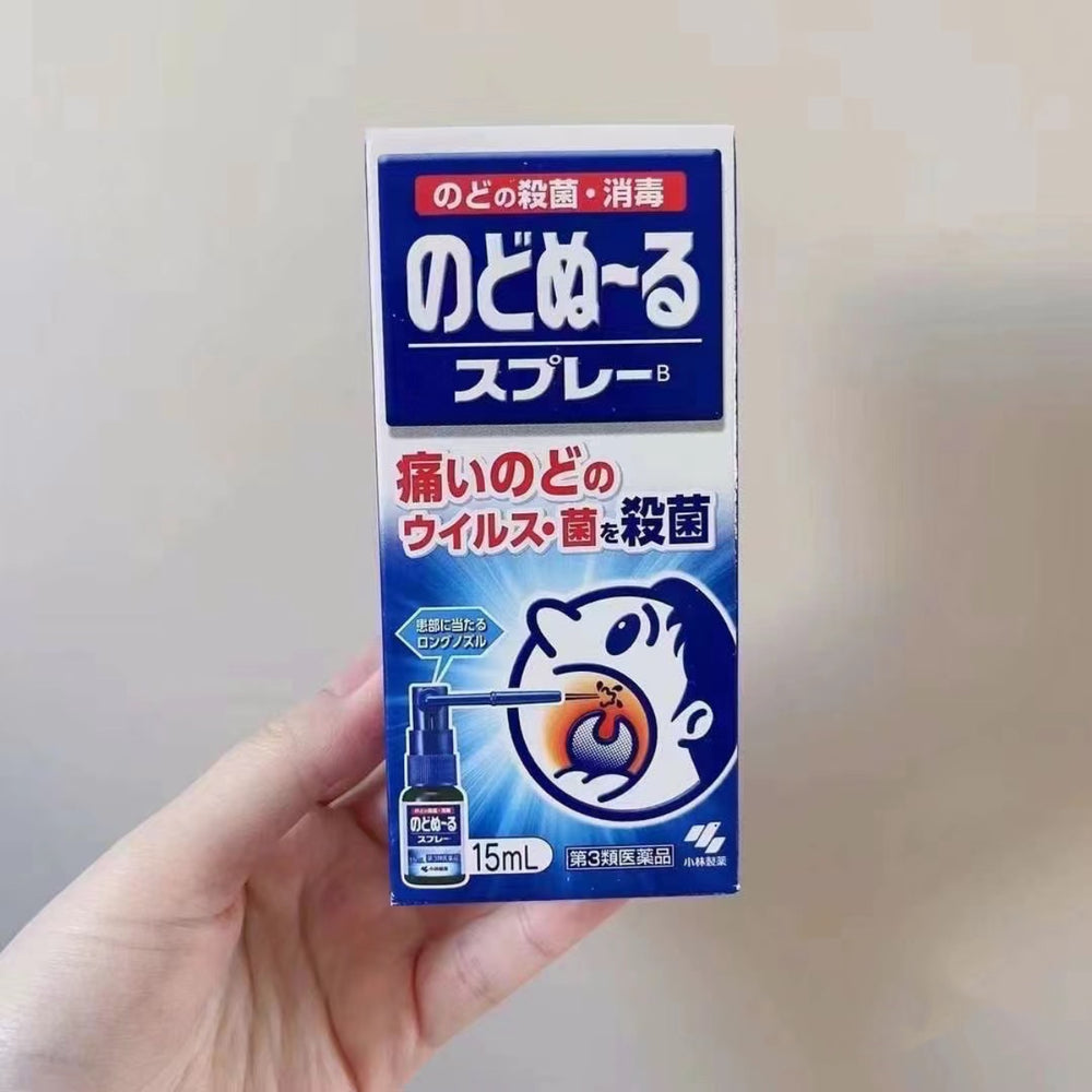Kobayashi Nodonool Sore Throat Relief Spray 15ml