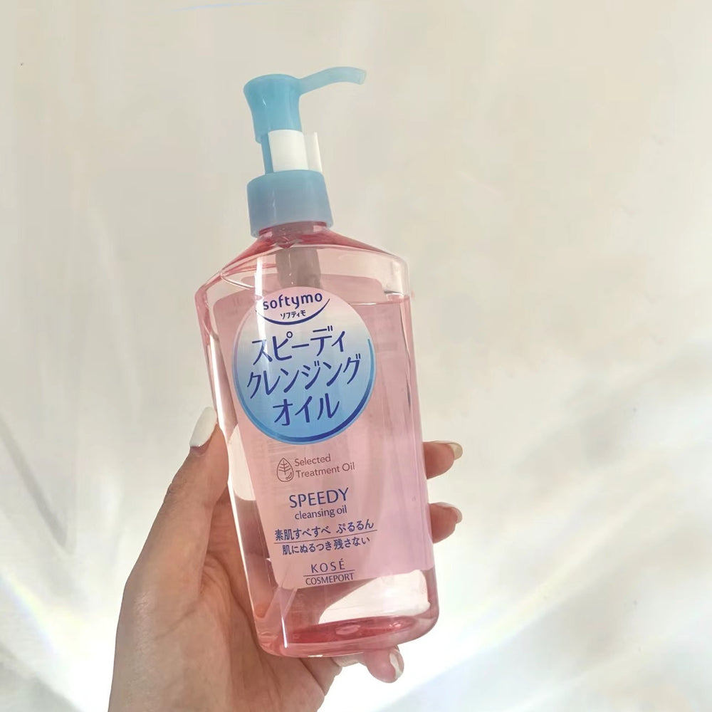 Kose Softymo Speedy Cleansing Oil Makeup Remover 230ml