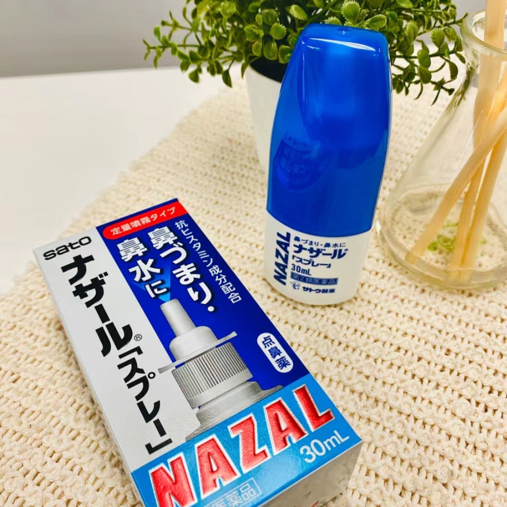 SATO NAZAL Spray Pump - Metered Dose of Allergy Bottle