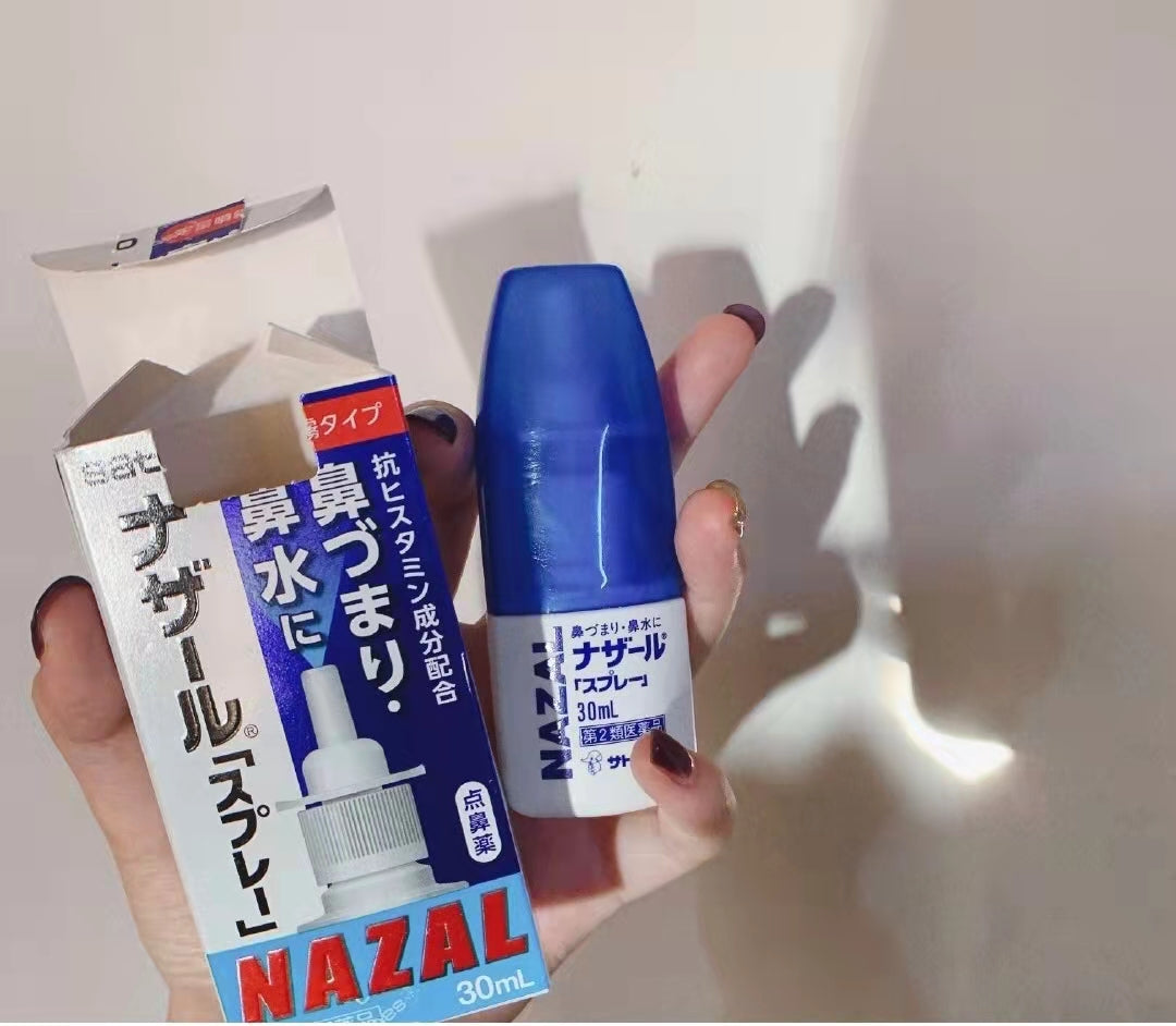SATO NAZAL Spray Pump – Metered Dose of Small Allergy Bottle