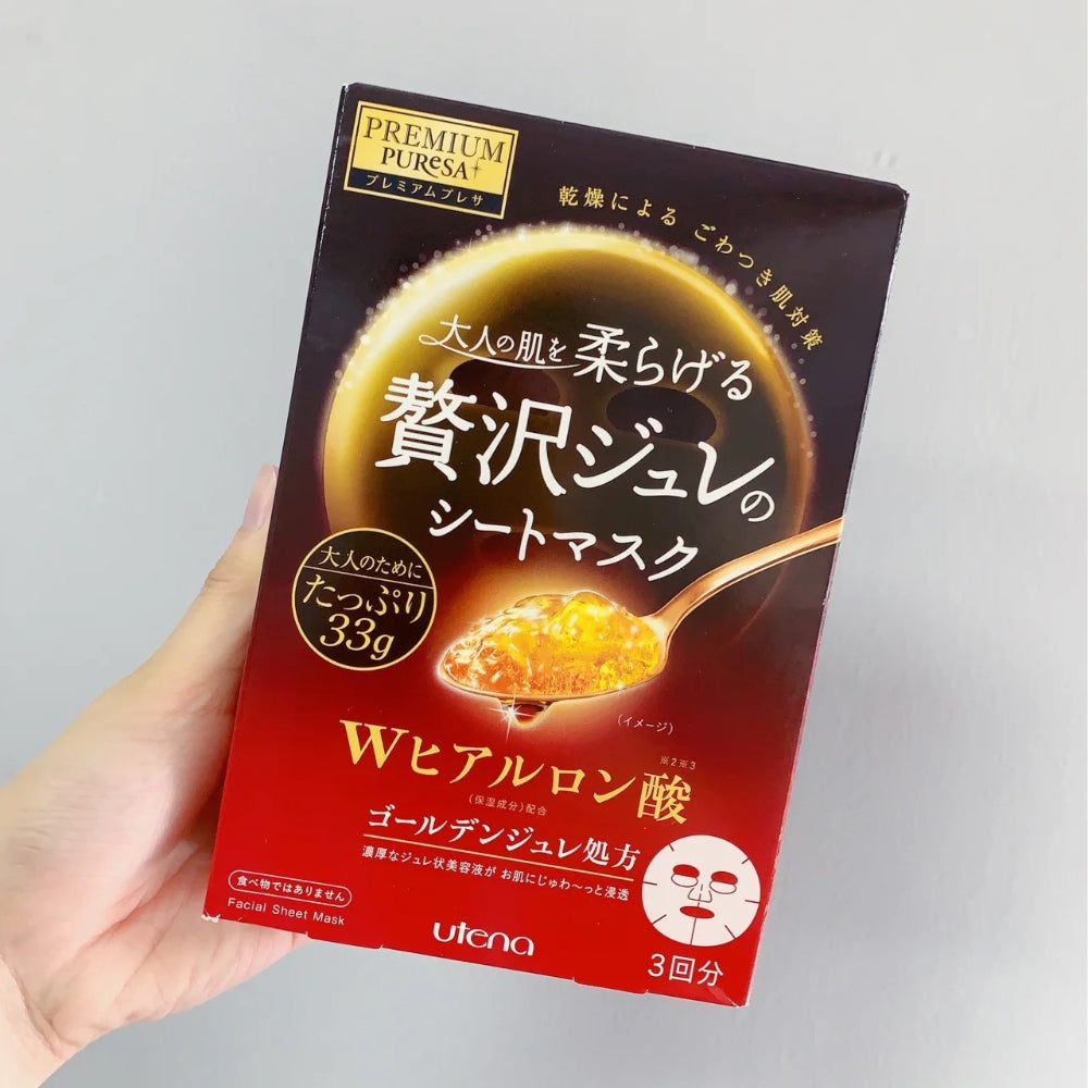 UTENA Premium Puresa Golden Jelly Face Mask Hyaluronic Acid 3 Pcs