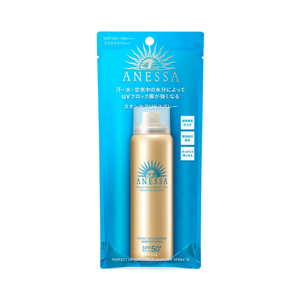 
                  
                    Anessa Perfect UV Sunscreen Skincare Gold Spray 60g SPF50+ PA++++
                  
                