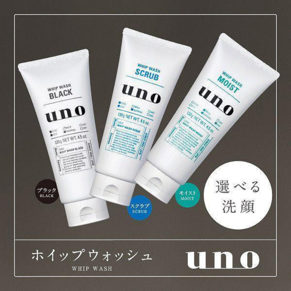 
                  
                    SHISEIDO UNO Whip Wash Scrub Men's Facial Cleanser 130g
                  
                