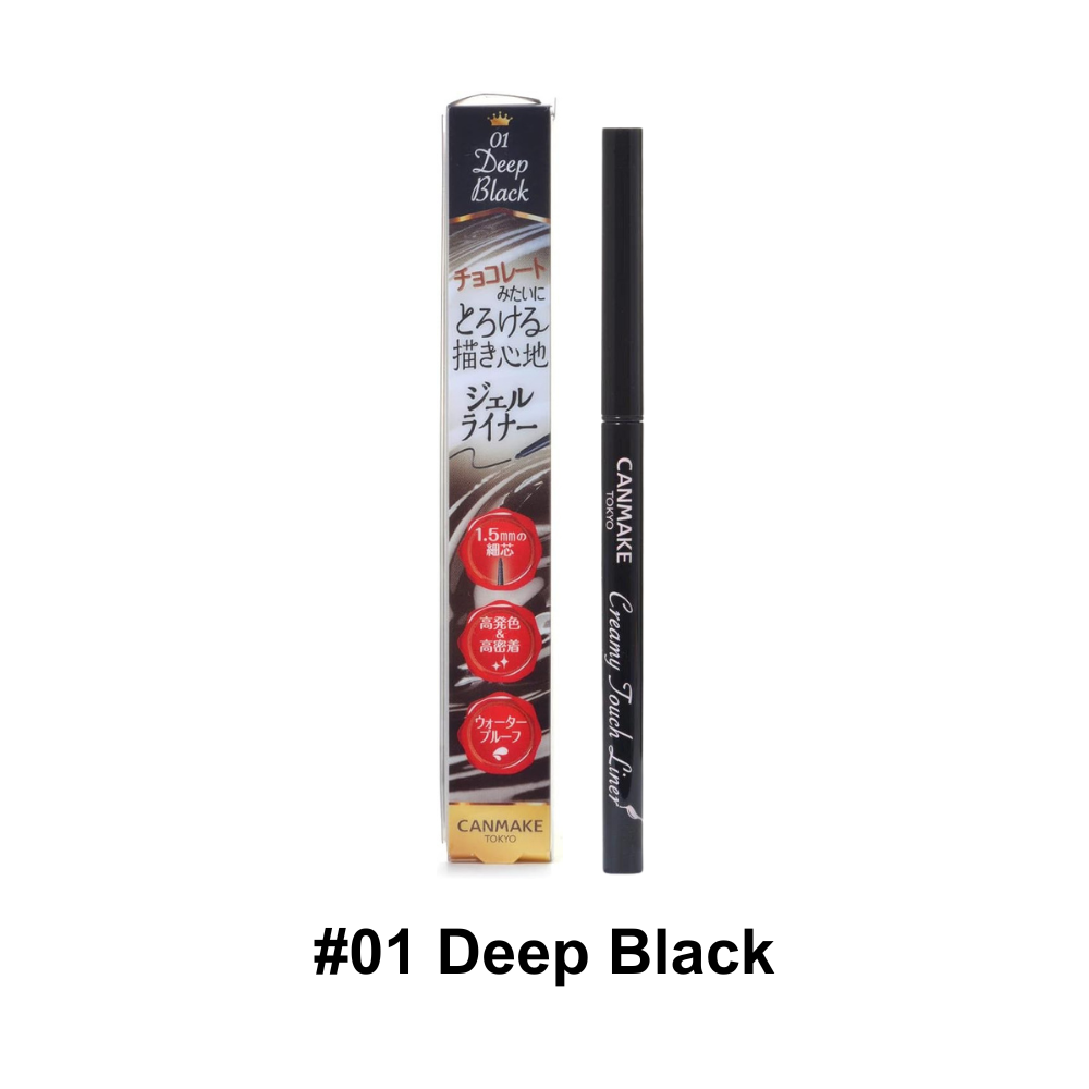 Canmake Creamy Touch Liner Gel-type Eyeliner 01 Deep Black
