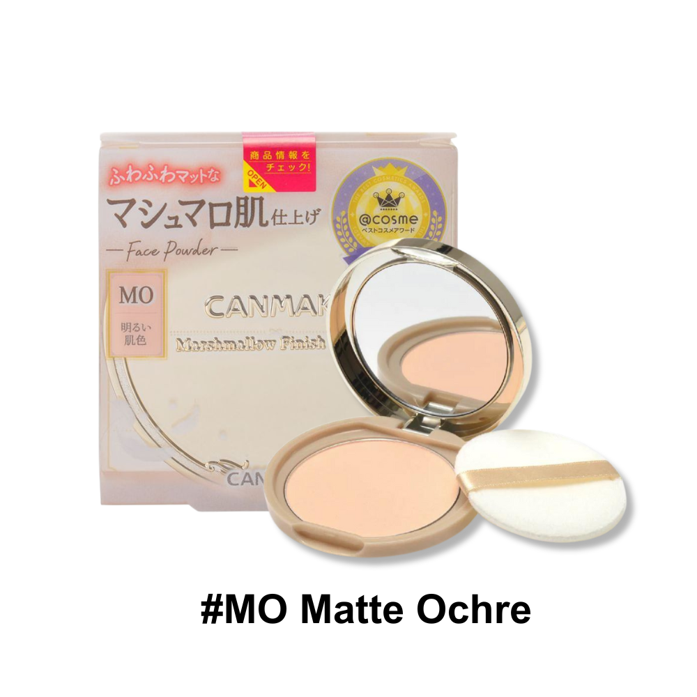 CANMAKE Marshmallow Finish Powder SPF 26 PA++ MO Matte Ochre