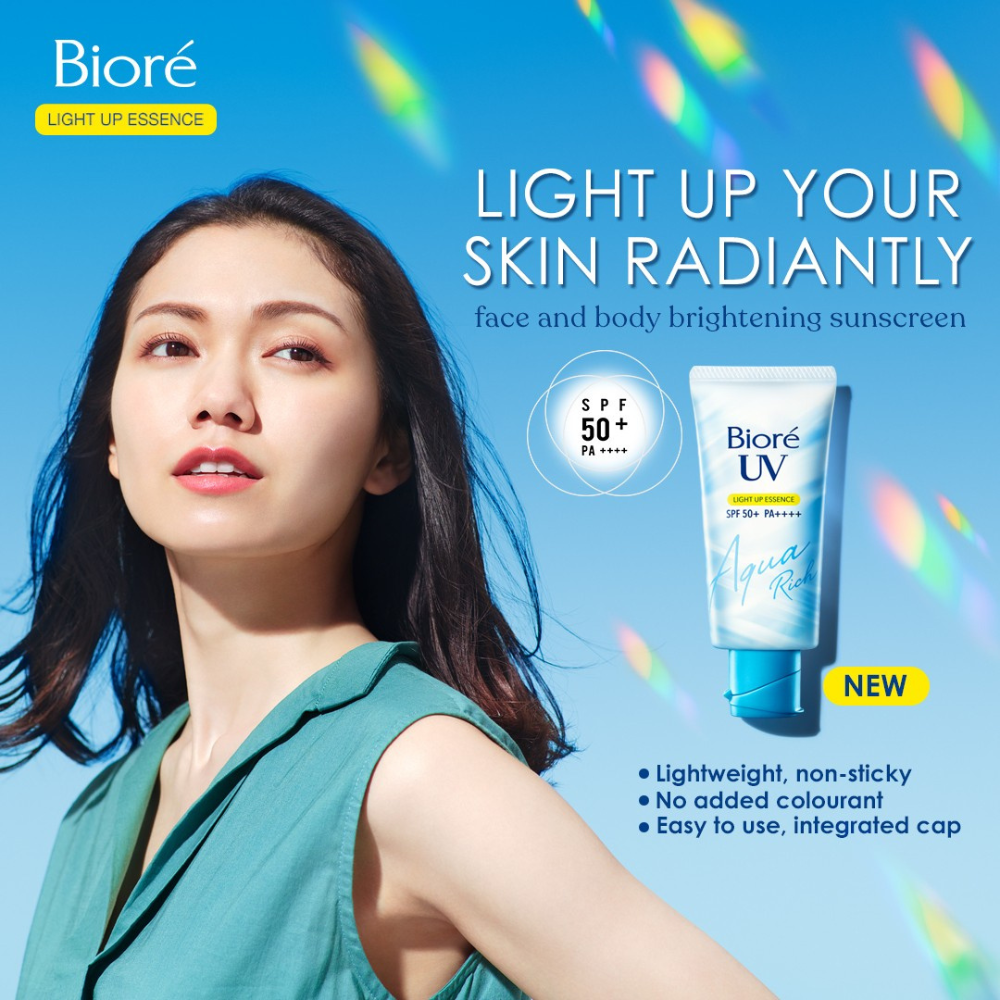 
                  
                    Biore UV Aqua Rich Light Up Essence SPF50+ PA++++ 70g
                  
                