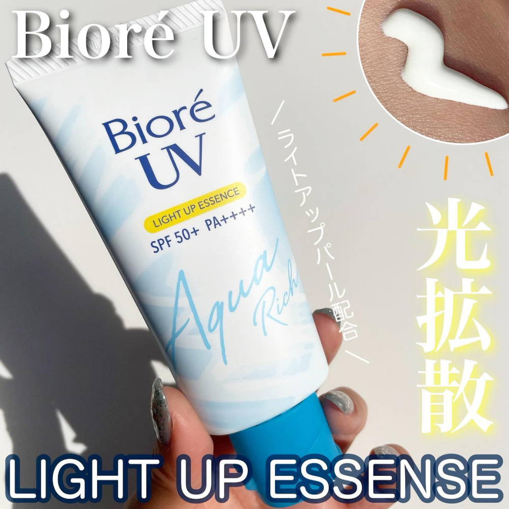 
                  
                    Biore UV Aqua Rich Light Up Essence SPF50+ PA++++ 70g
                  
                
