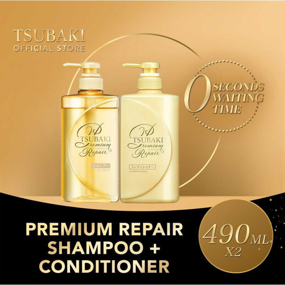 
                  
                    Tsubaki Limited Premium Volume & Repair Shampoo & Conditioner Set
                  
                