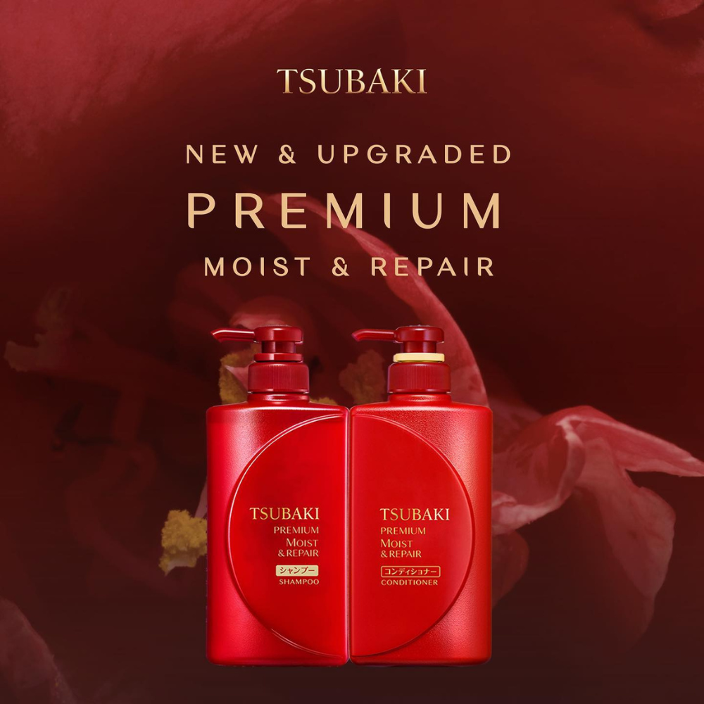 
                  
                    Tsubaki Limited Premium Moist & Repair Shampoo & Conditioner Set
                  
                