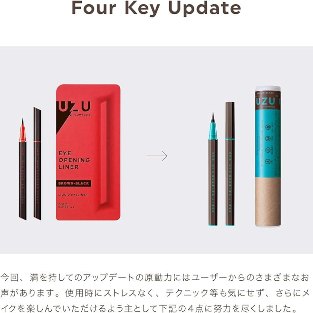 
                  
                    【VALUE SET】UZU Eye Opening Liner Liquid -Black 0.55ml+UZU Brown-Black 0.55ml
                  
                