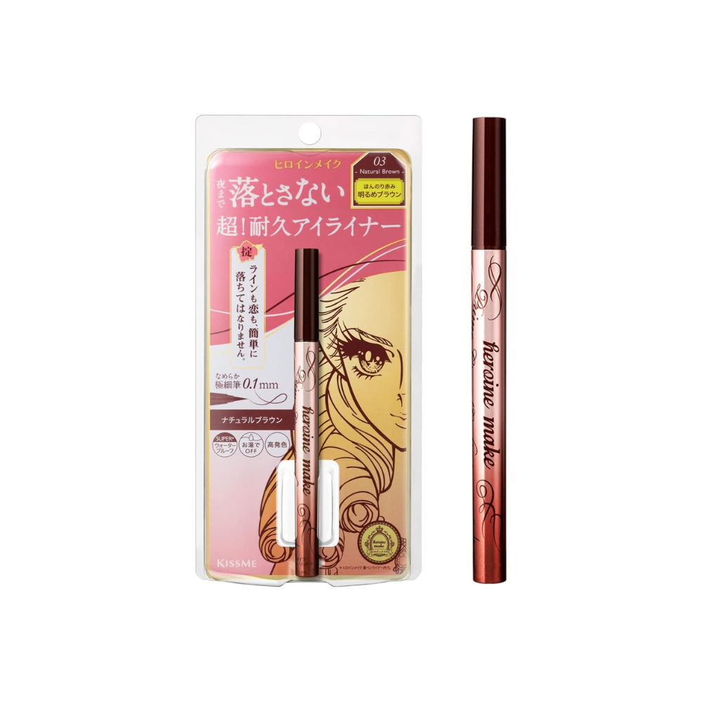 JAPAN KISS ME Heroine Prime Liquid Eyeliner Rich Keep 03 Natural Brown