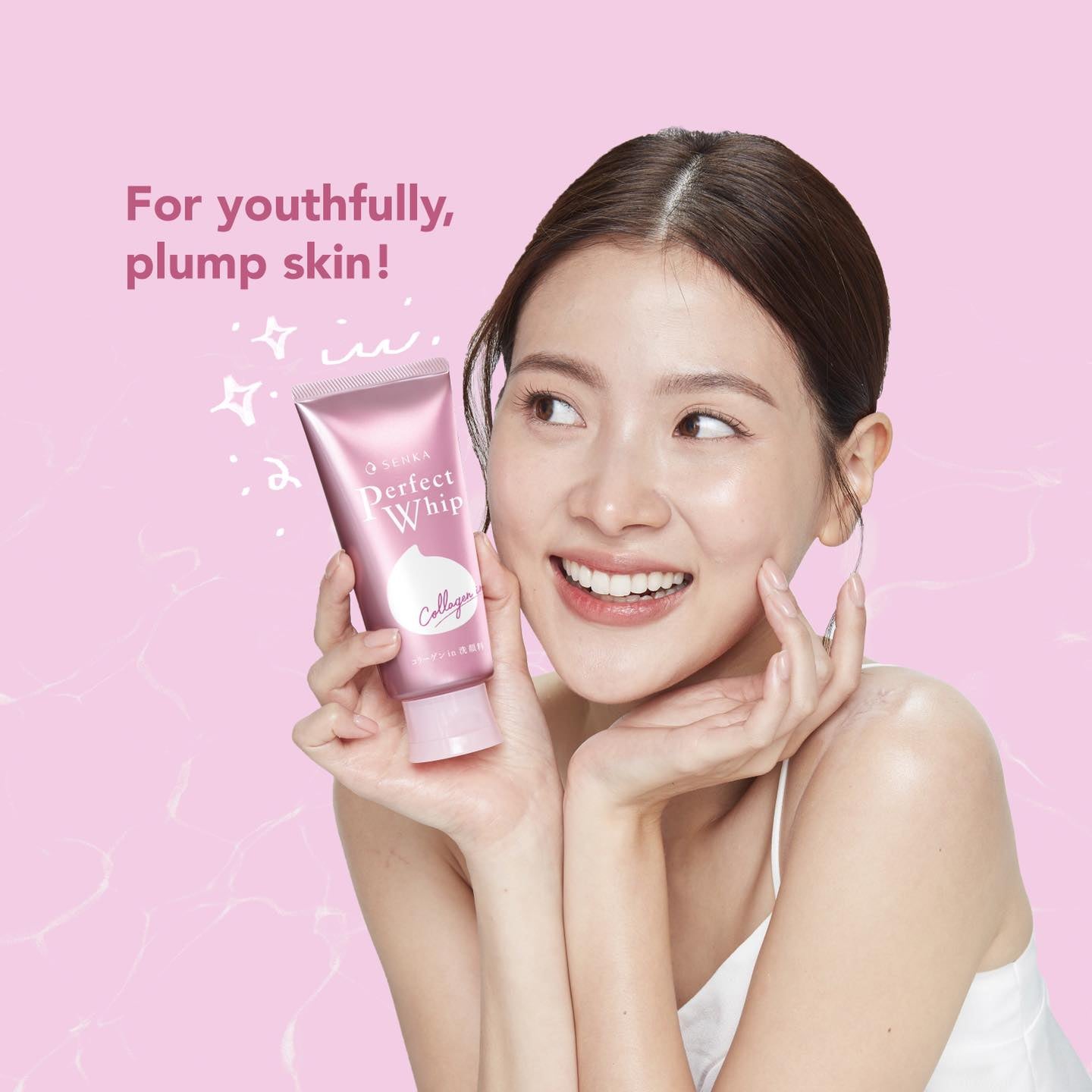 
                  
                    JAPAN SHISEIDO SENKA Perfect Whip Collagen In Facial Cleanser 120g
                  
                