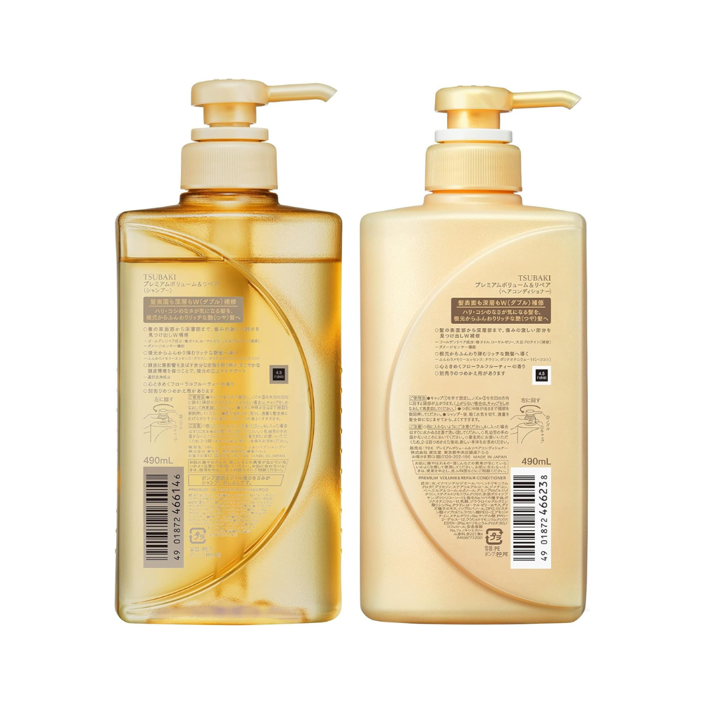 
                  
                    Shiseido Tsubaki Premium Repair Shampoo 490ml
                  
                