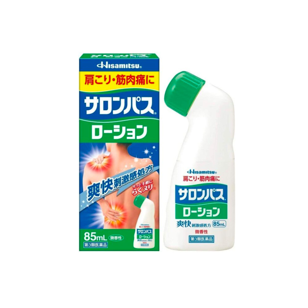 Hisamitsu SALONPAS Lotion Relief Muscular Pains Aches 85ml