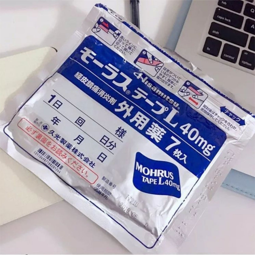 
                  
                    【Bulk Buy】HISAMITSU MOHRUS Tape L 40mg Muscle Pain Relief 7 Patch x 3
                  
                