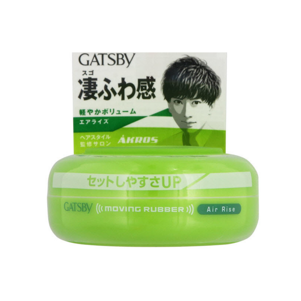GATSBY Moving Rubber Air Rise (Green) Hair Wax 80g