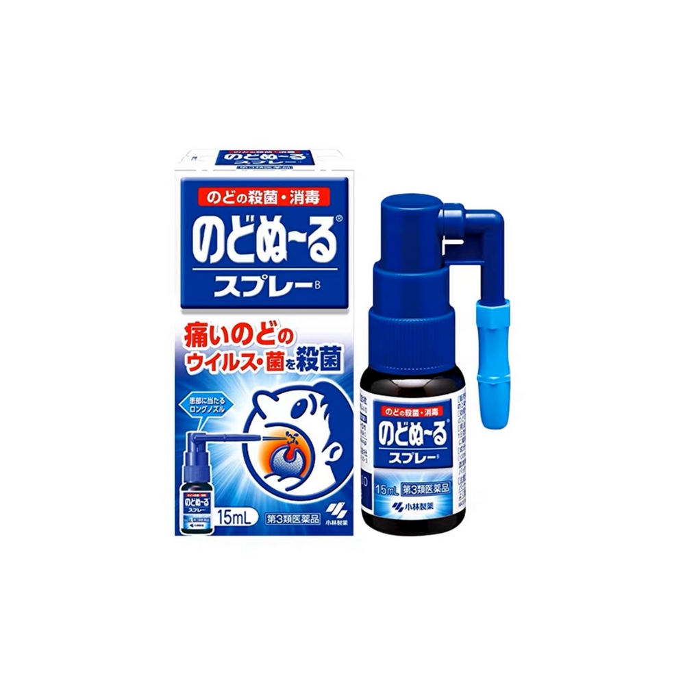 Kobayashi Nodonool Sore Throat Relief Spray 15ml