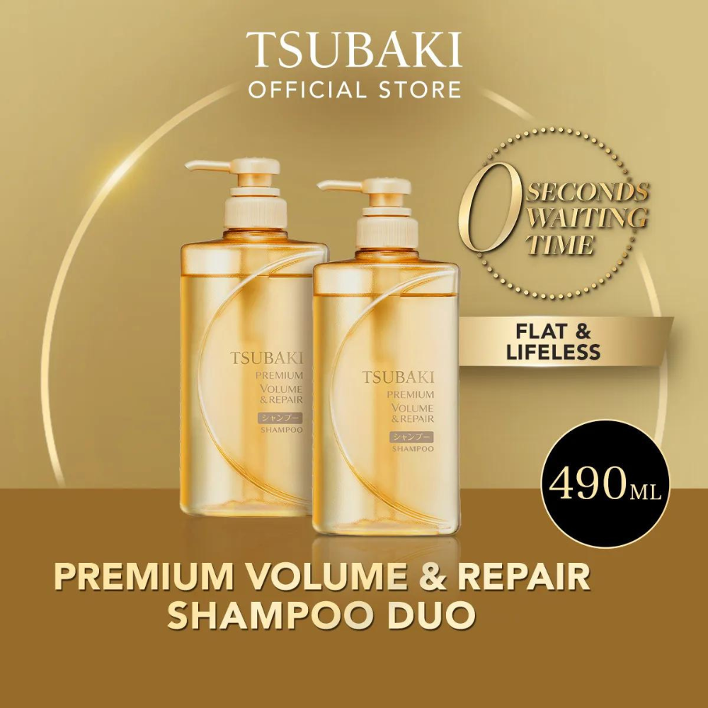 
                  
                    Shiseido Tsubaki Premium Repair Shampoo 490ml
                  
                