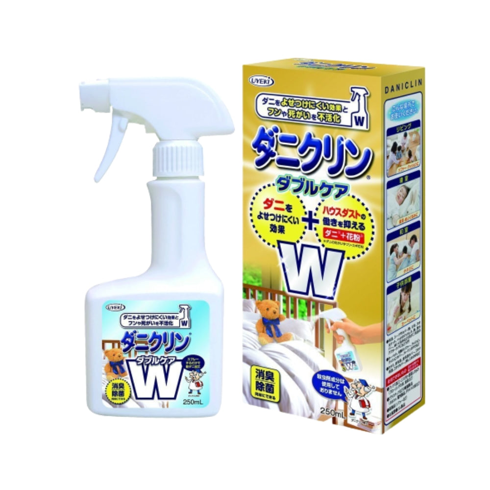 JAPAN UYEKI DANICLIN Dust Mite Repellent (Allergen Inactivator) W Spray