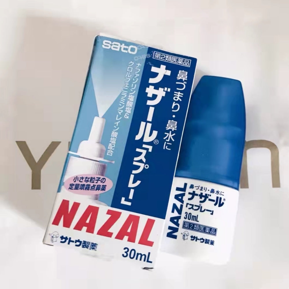 
                  
                    【Bulk Buy】SATO NAZAL Spray Pump – Metered Dose of Small Allergy Bottle (30ml) x 3
                  
                