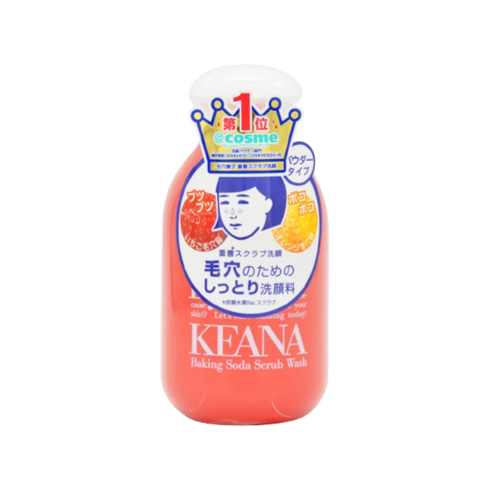 
                  
                    KEANA Ishizawa Baking Soda Scrub Wash Facial Cleanning Powder 100g
                  
                