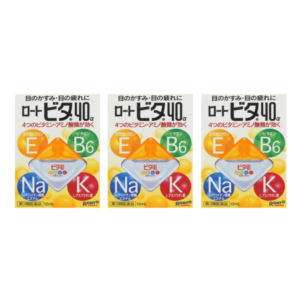 【Bulk Buy】JAPAN ROHTO VITA Vitamin 40a Eye Drops 12ml x 3 packs