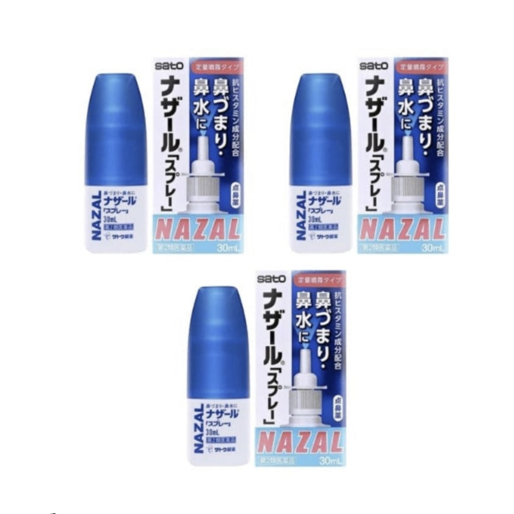 【Bulk Buy】SATO NAZAL Spray Pump – Metered Dose of Small Allergy Bottle (30ml) x 3