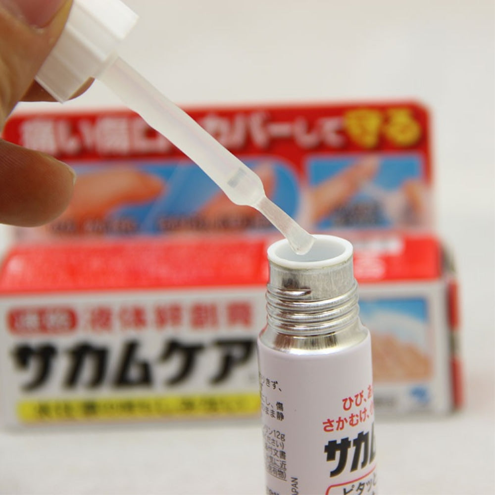 
                  
                    Kobayashi Liquiplast Band-Aid 10g
                  
                
