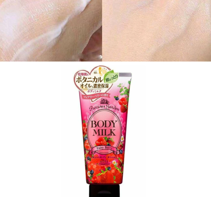 
                  
                    KOSE Precious Garden Body Milk - Fairy Berry 200g
                  
                