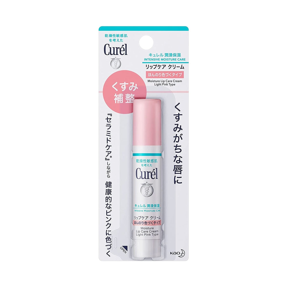 
                  
                    Curel JAPAN Curel lip care cream slightly browned type 4.2g
                  
                