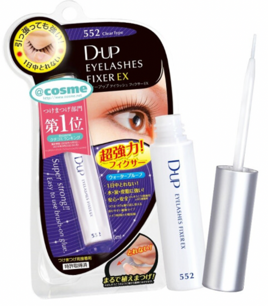 VALUE SET】JAPAN D-UP Eyelashes Fixer Glue EX 552 (Clear Type) 5ml