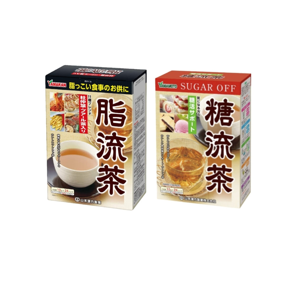 【VALUE SET】YAMAMOTO Mixed Herbal Fat Off + Sugar Flow Diet Healthy Tea
