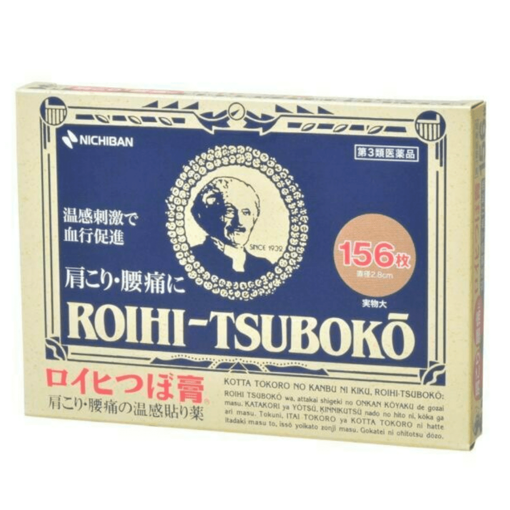 
                  
                    ROIHI-TSUBOKO Normal&Cool Pain Relief Patch Japan Anti-inflammatory analgesic 156 pcs
                  
                