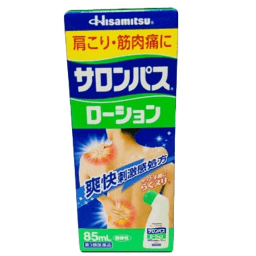 
                  
                    Hisamitsu SALONPAS Lotion Relief Muscular Pains Aches 85ml
                  
                
