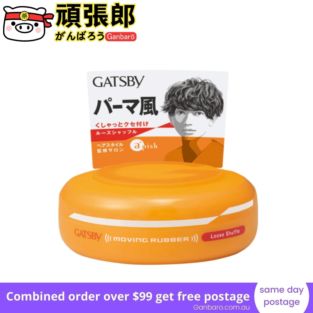 
                  
                    GATSBY Moving Rubber Loose Shuffle (Orange) Hair Wax 80g
                  
                