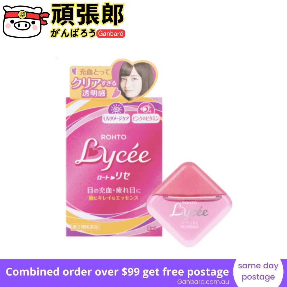 
                  
                    ROHTO LYCEE Eye Drops For Fatigued And Tired Eyes 8ml
                  
                