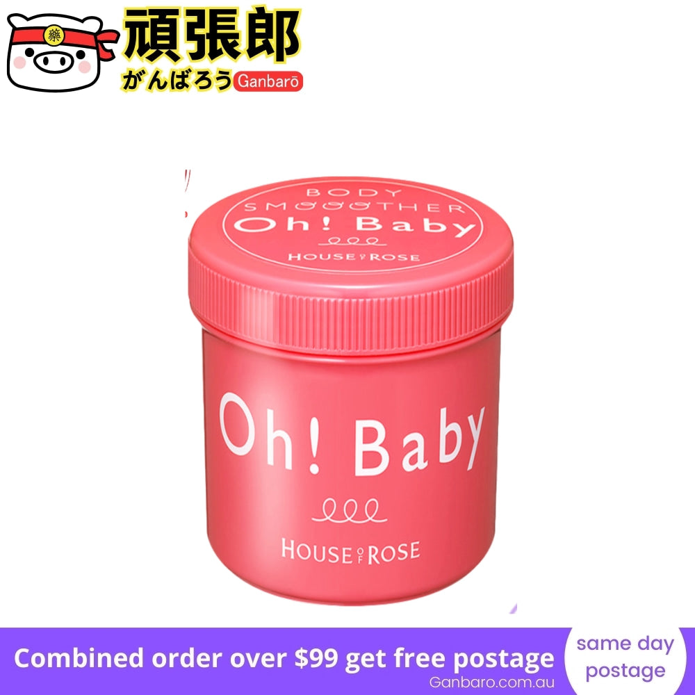 
                  
                    JAPAN HOUSE OF ROSE OH BABY Body Scrub Smoother 570g
                  
                