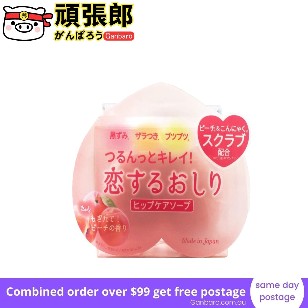 
                  
                    JAPAN PELICAN Lovely Bottom Hip Care Soap 80g
                  
                