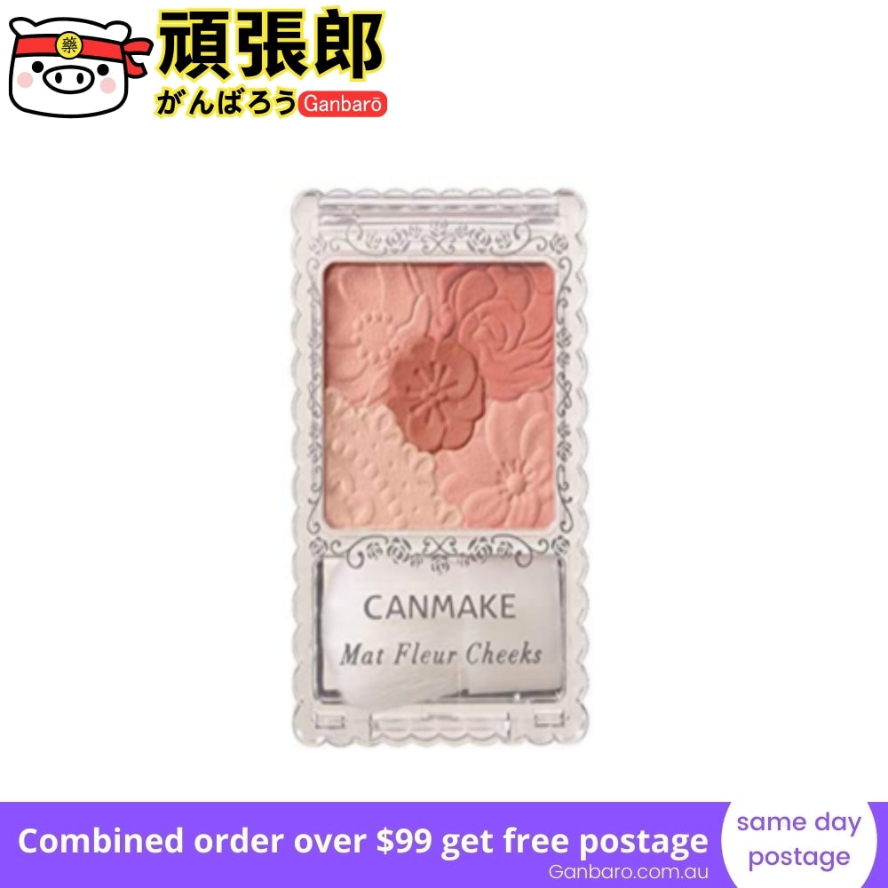 
                  
                    JAPAN CANMAKE Mat Fleur Cheek Face Color #05 Mat Pumpkin
                  
                