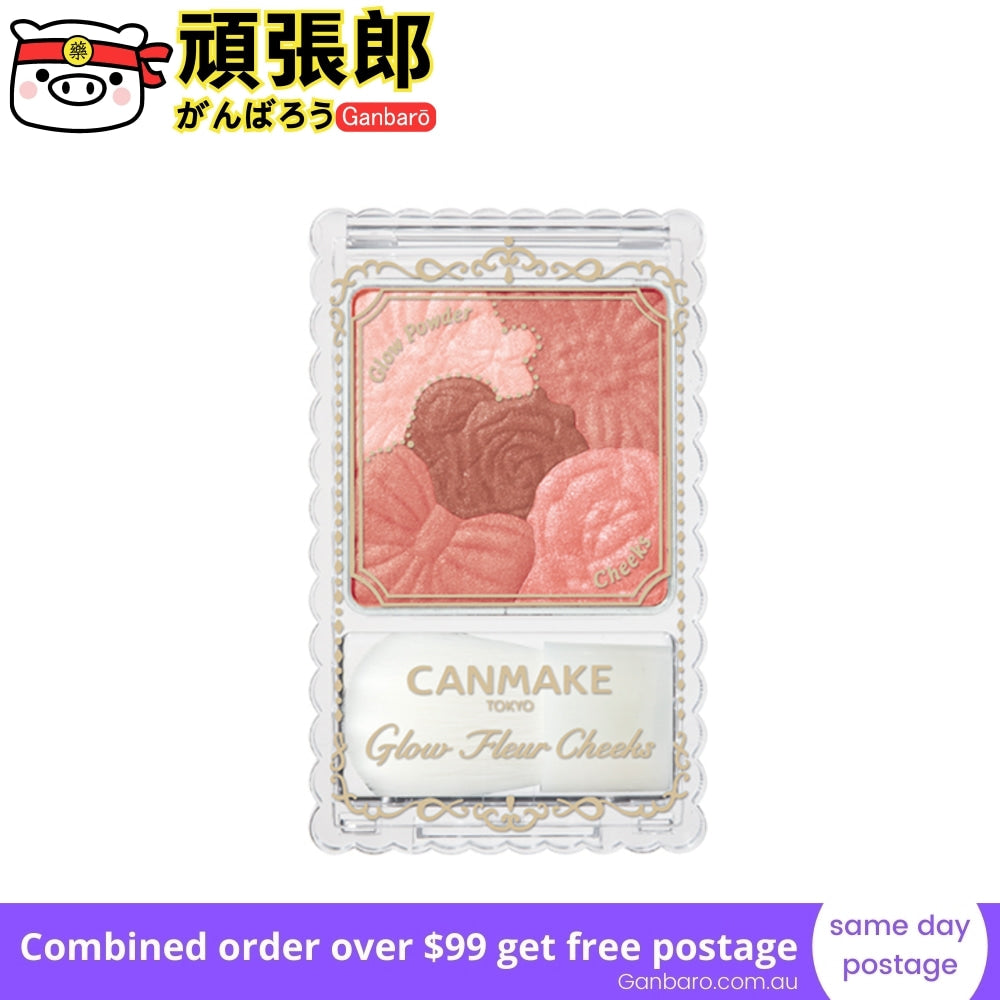 
                  
                    CANMAKE Glow Fleur Cheek Face Color #11 Chai Fleur
                  
                