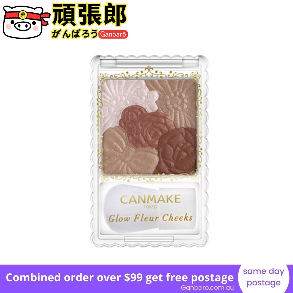 
                  
                    CANMAKE Glow Fleur Cheeks Face Color #10 Terracotta Fleur
                  
                