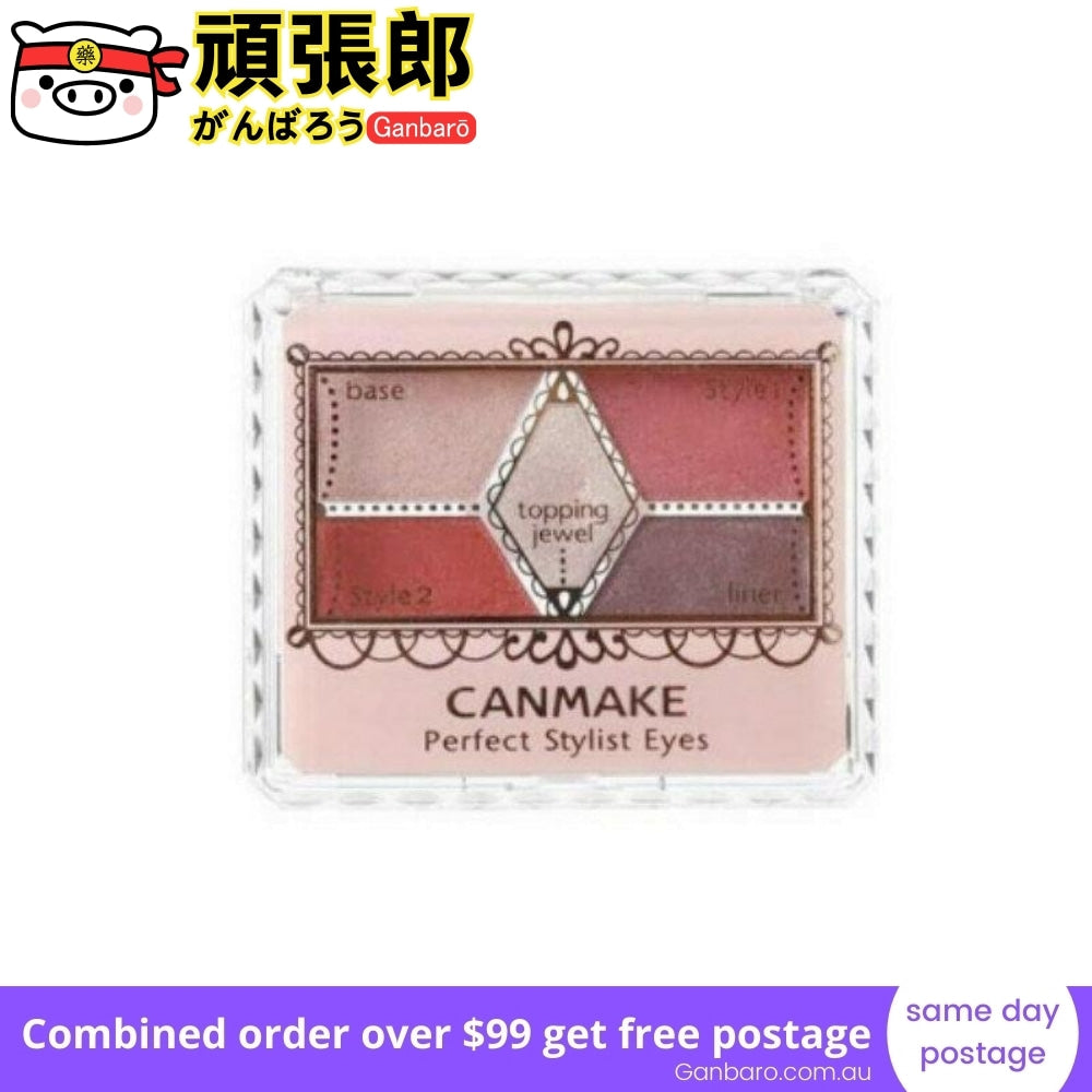 
                  
                    JAPAN CANMAKE Perfect Stylist Eyes Shadow #14 Antique Ruby
                  
                