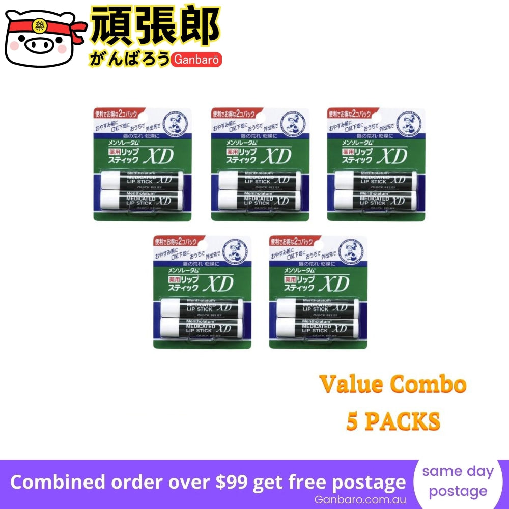 
                  
                    【Bulk Buy】 ROHTO MENTHOLATUM XD LipCare Medicated Lip Cream Balm 2pcs (5 Packs)
                  
                
